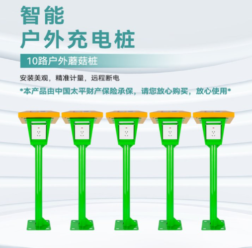 微信圖片_2025-08-06_092410_273.png